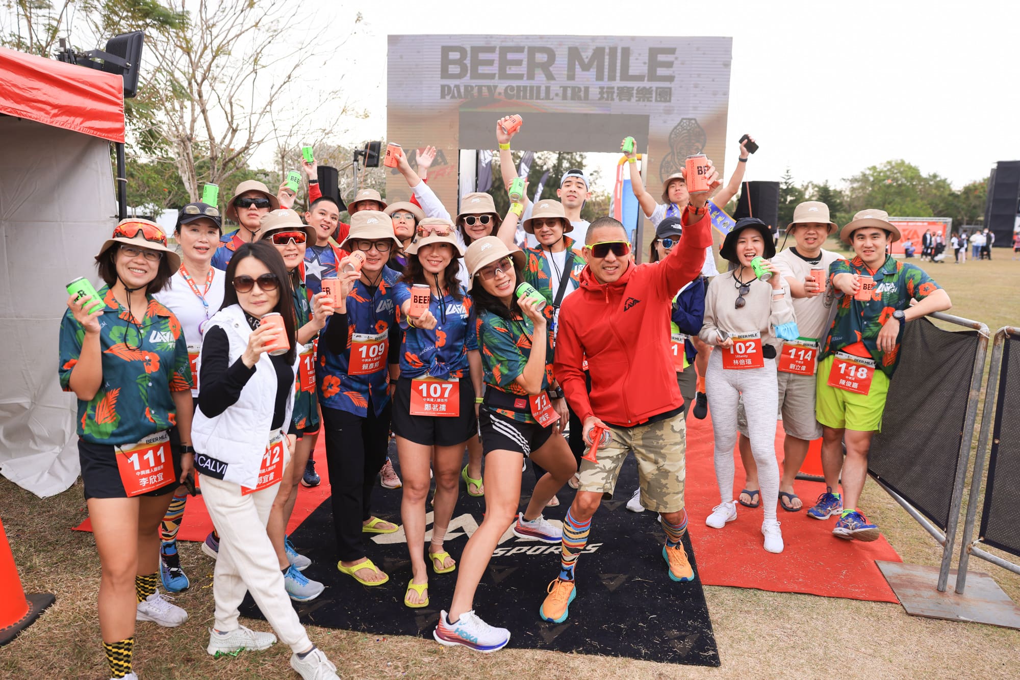 LAVA TRI 玩賽樂園 Beer Mile 路跑活動
