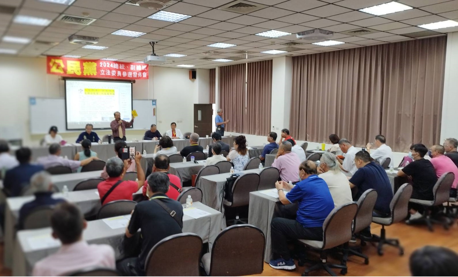 公民黨號召小型政黨 勢力集結爭取2024總統大選 公民黨號召小型政黨 勢力集結爭取2024總統大選