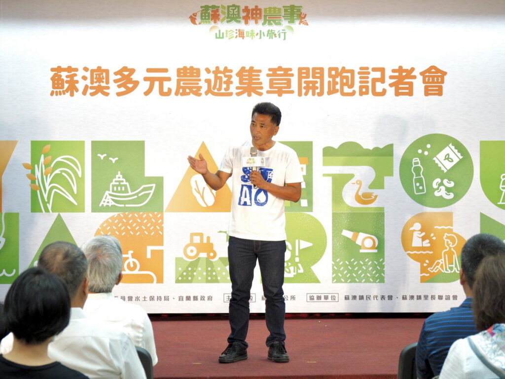 鎮長李明哲