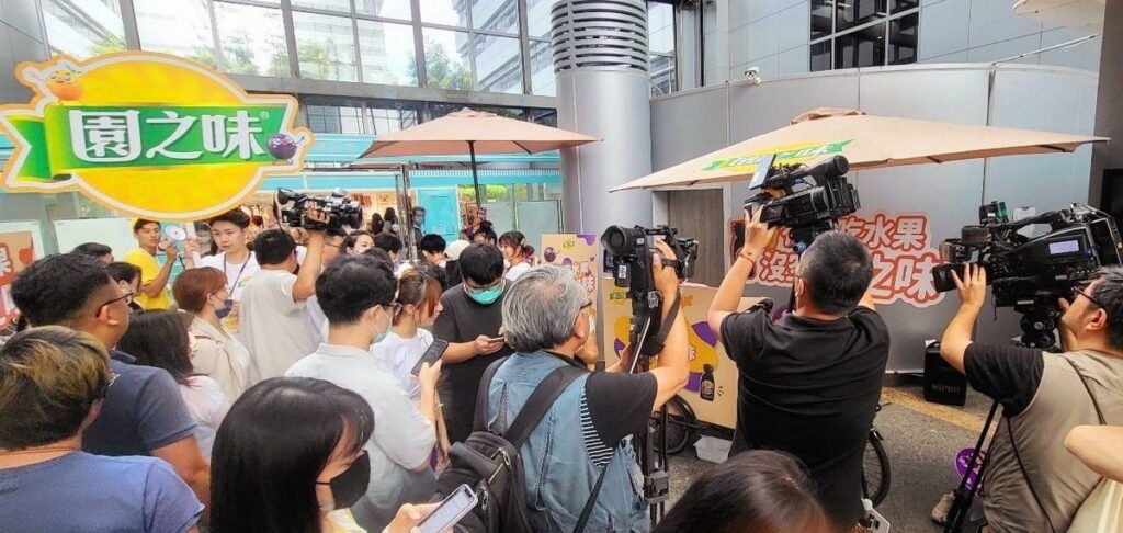 於7月3日舉行「有空吃水果，沒空園之味！」限量快閃關懷活動，現場親送園之味對大眾的關懷與三款果汁，當日就吸引不少上班族熱情參與！