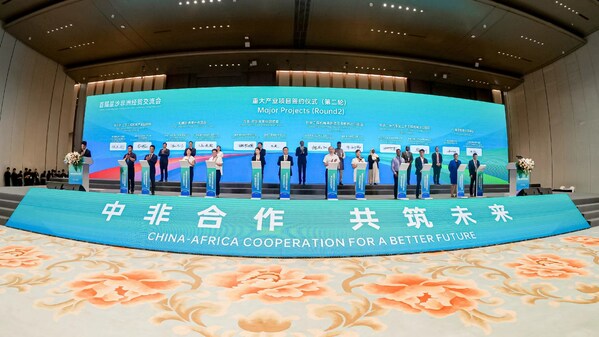 新華絲路:長沙縣對非合作邁上新台階