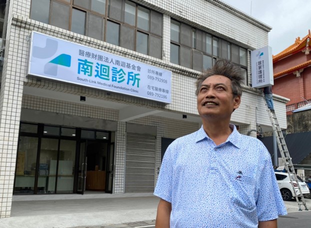 「100公里沒醫院」喊十多年 超人醫師三度癌發不等了!轉型診所只做二件事 272 「100公里沒醫院」喊十多年 超人醫師三度癌發不等了!轉型診所只做二件事 271