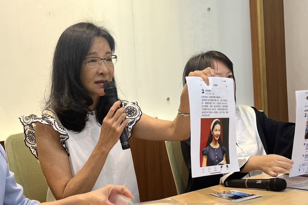 周玉蔻、蔡玉真烏龍緋聞爆料遭起訴 張淑娟:應該退出媒體 276 周玉蔻、蔡玉真烏龍緋聞爆料遭起訴 張淑娟:應該退出媒體 275