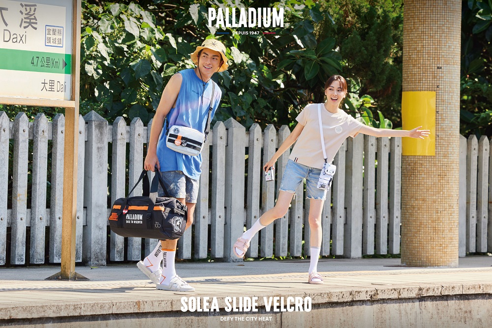 PALLADIUM I迪士尼百年系列旅行包袋 7-ELEVEN快閃購獨家販售 236 PALLADIUM I迪士尼百年系列旅行包袋 7-ELEVEN快閃購獨家販售 235