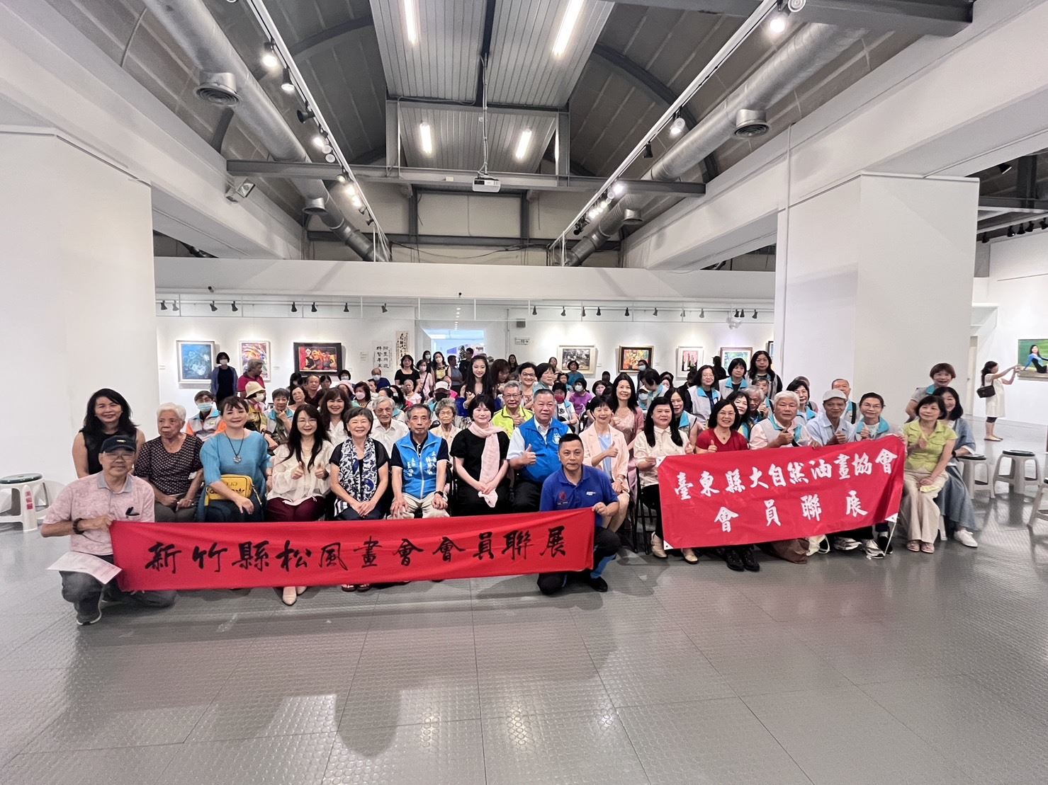 「以藝會友」三大協會聯展開展　邀鄉親來看展