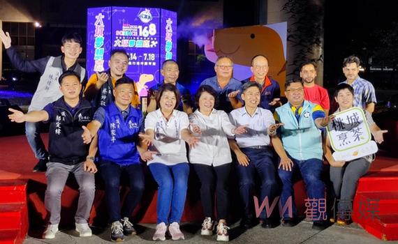 嘉義市科學168主題「大玩夢想嘉」 特效恐龍點燈日夜環形螢幕為活動暖身