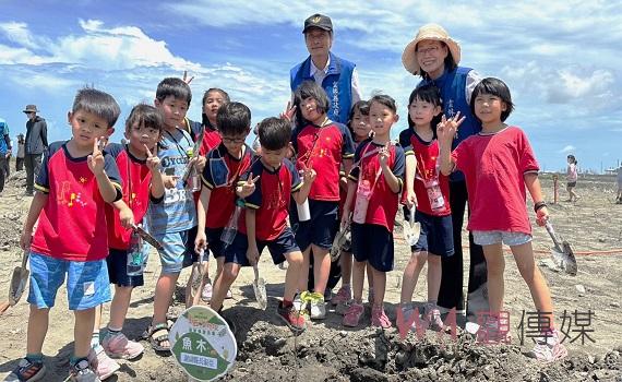 2023減碳生活行動年 臺西愛地球減碳植樹行動
