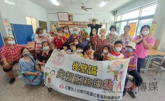 後壁失智社區服務據點「老幼共學」 長者樂開懷