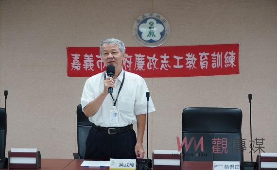 廉政志工公園巡查訓練 充實服務知能護環境