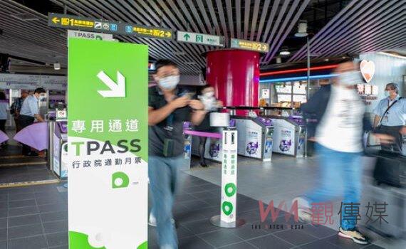 公共運輸通勤月票  公路總局：三大生活圈逾250萬人次使用