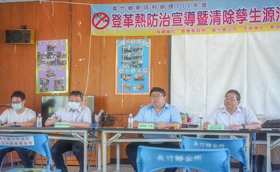 蔡易餘辦農業政策說明 農民:提高二期稻作停灌休耕補助