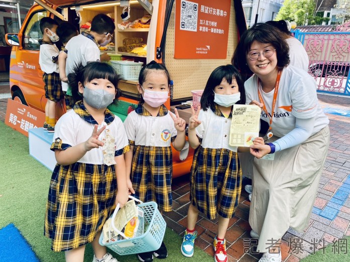 飢餓三十「齊飢體驗車」 前進台中傑揚幼兒園 70 S 23470150 | 校園 記者爆料網