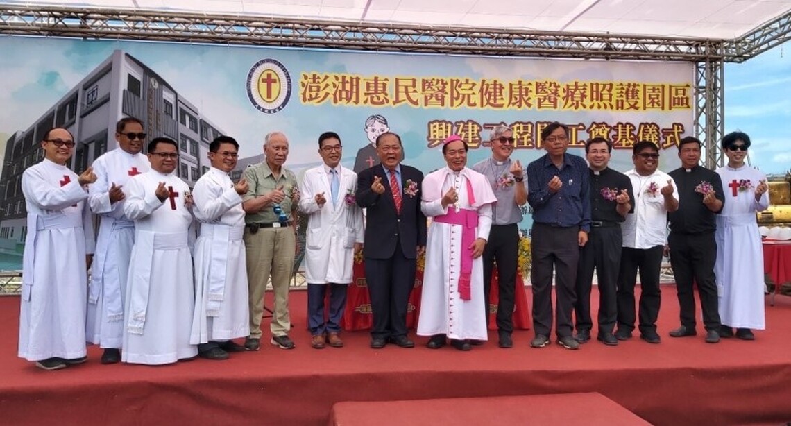 惠民醫院開工奠基祈福 陳光復盼工程如期如質完工照顧更多鄉親