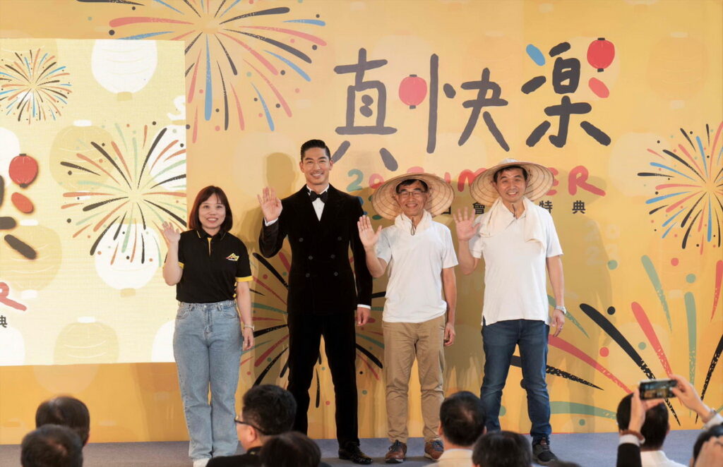 燦坤「真快樂 夏季會員特典」促銷活動7月7日起開跑。(燦坤提供)
