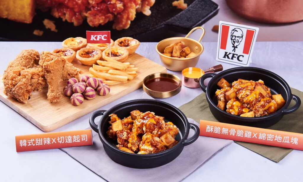 肯德基「韓式雙醬無骨大口脆雞」超韓新登場!酥炸手切無骨雞腿肉淋上秘製雙醬,尬上台農57號酥炸黃金地瓜塊,一盒享有多重美味。