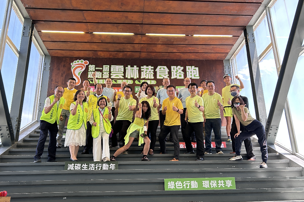 超馬老爹羅維銘領跑 首屆蔬跑盃促進環保永續 226 超馬老爹羅維銘領跑 首屆蔬跑盃促進環保永續 225