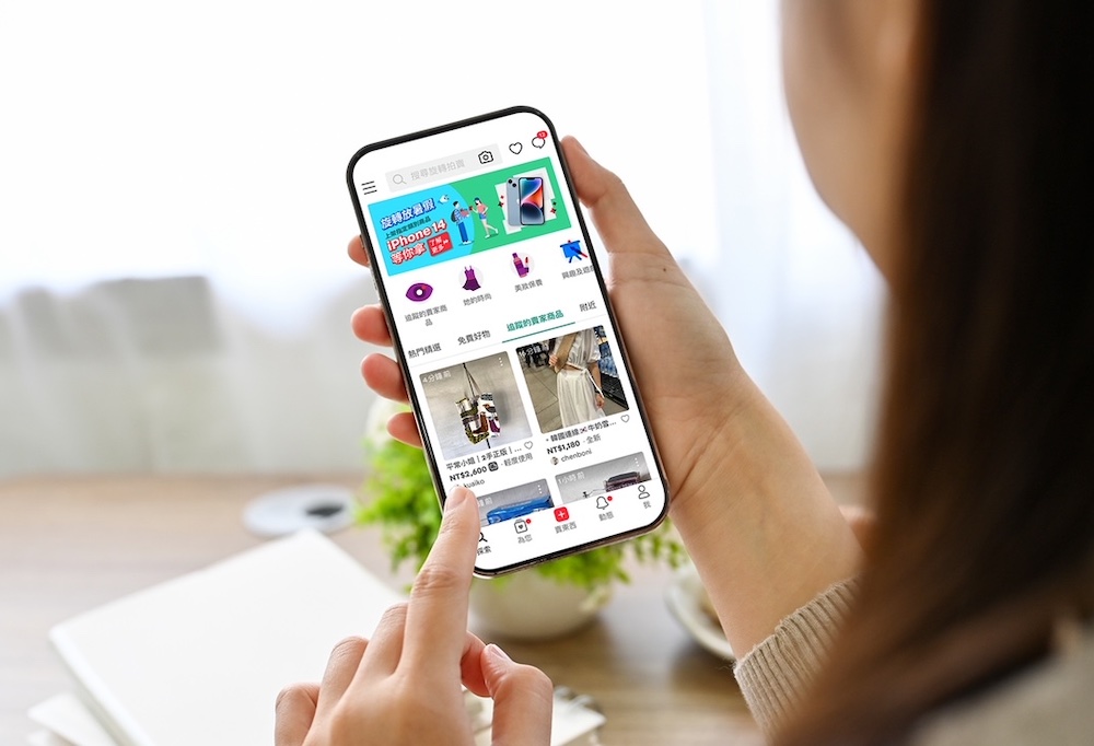 IG文字版Threads正式推出 旋轉拍賣發現暑假多品項上架量增長 220 IG文字版Threads正式推出 旋轉拍賣發現暑假多品項上架量增長 219
