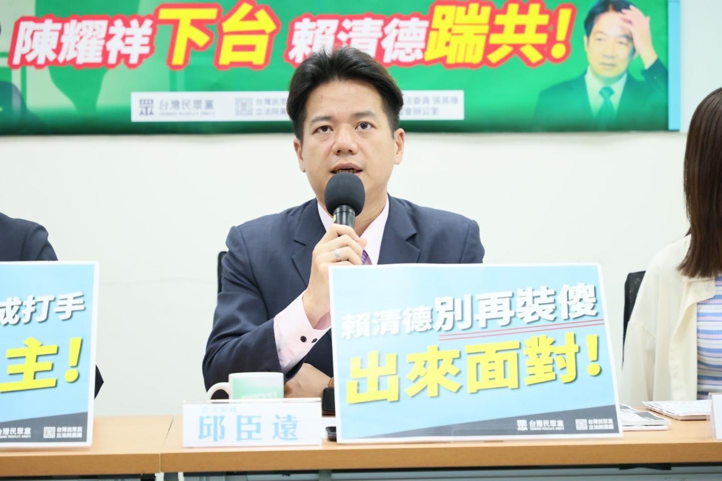 囤房人數年增2.4萬人 邱臣遠:民進黨為救選情急推囤房稅 226 囤房人數年增2.4萬人 邱臣遠:民進黨為救選情急推囤房稅 225