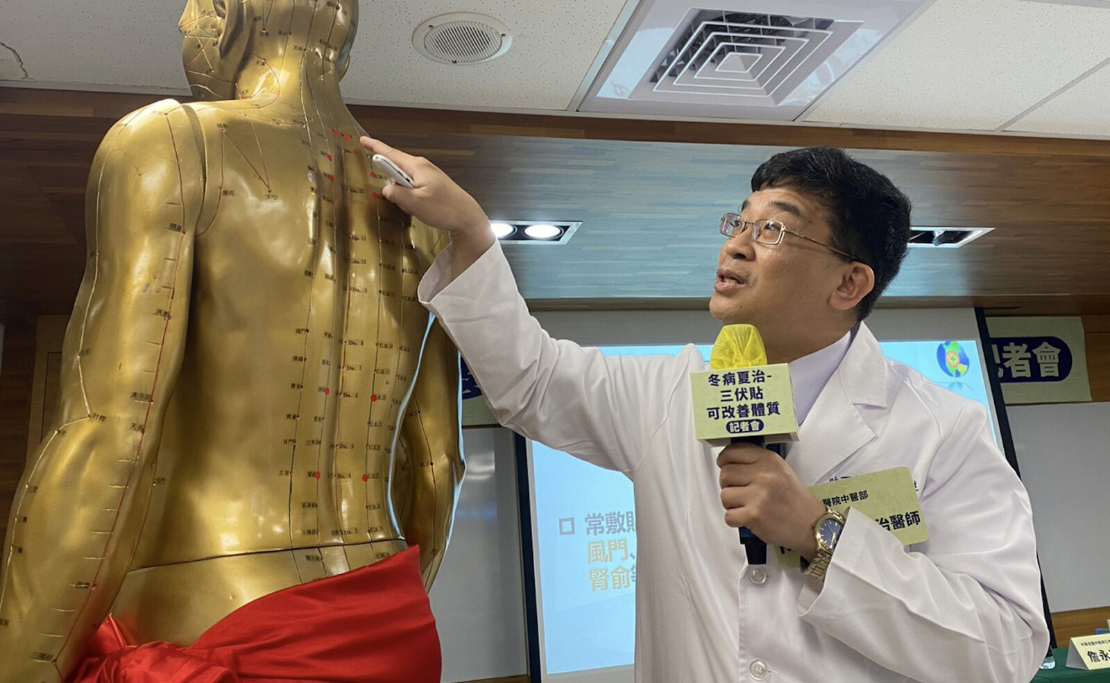 「三伏貼」治過敏連歐美都瘋! 中醫師公會:研究第一年60%病人症狀改善 242 「三伏貼」治過敏連歐美都瘋! 中醫師公會:研究第一年60%病人症狀改善 241