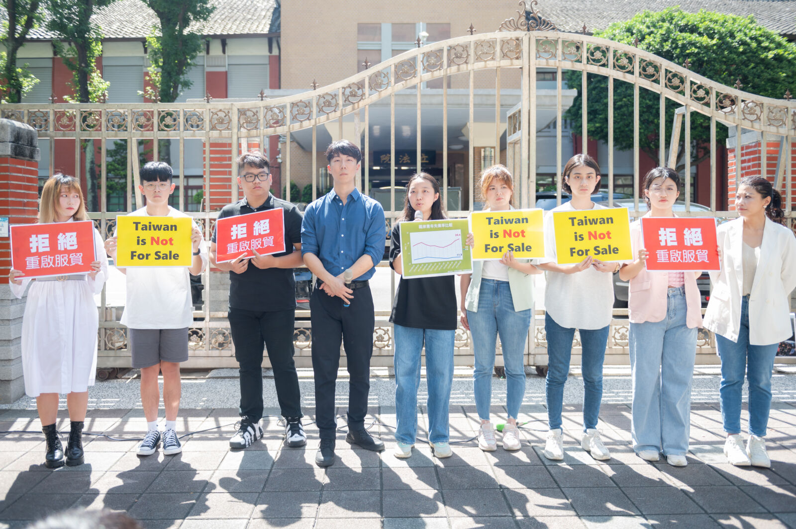 拒絕柯侯重啟服貿 民進黨：台灣要繼續走向國際 229