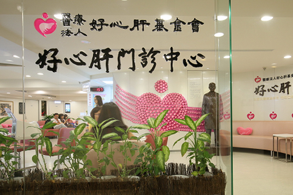 違規打特權疫苗遭罰200萬　好心肝打行政官司敗訴 275