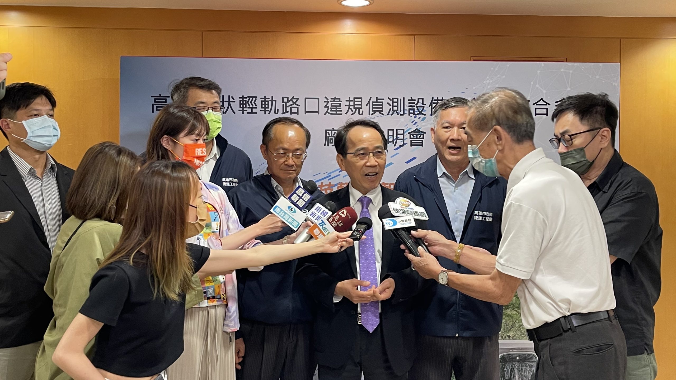 高雄環狀輕軌路口違規偵測設備及智慧整合系統廠商說明會 打造智慧運輸系統 提升輕軌路口安全