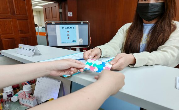 中市「花博卡」電子票證      市民免費領取延長3個月
