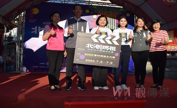 北港媽祖66小時短片大賽登場　超過二百人齊聚北港大喊Action