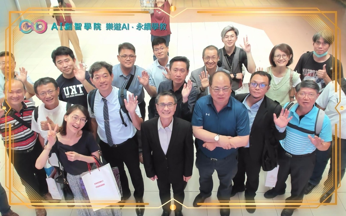 漾新聞|兩校共同校友牽線 淡江大學攜手道明中學簽約同盟創雙贏