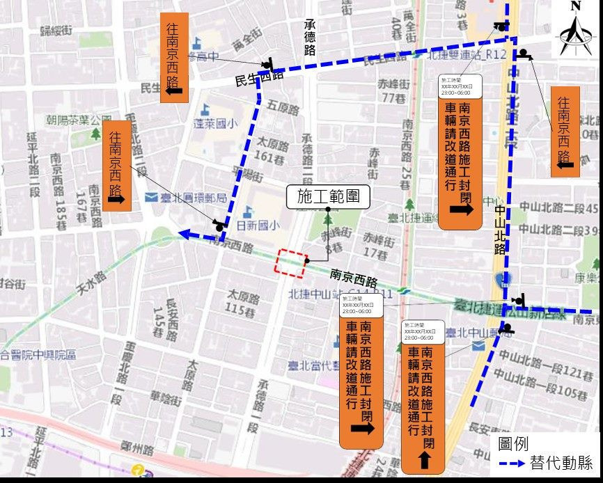(圖/台北市府工務局新建工程處)