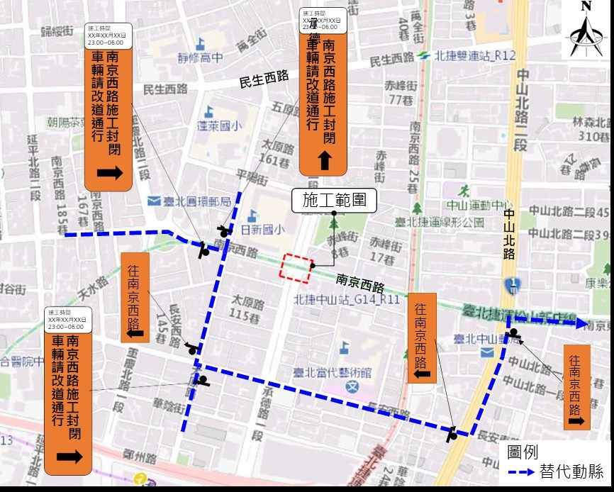 (圖/台北市府工務局新建工程處)