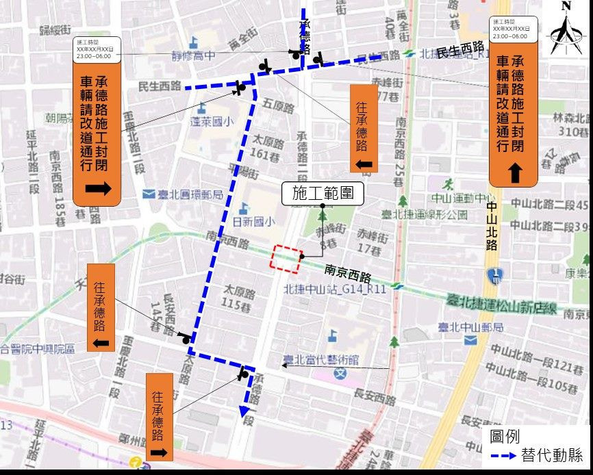 (圖/台北市府工務局新建工程處)