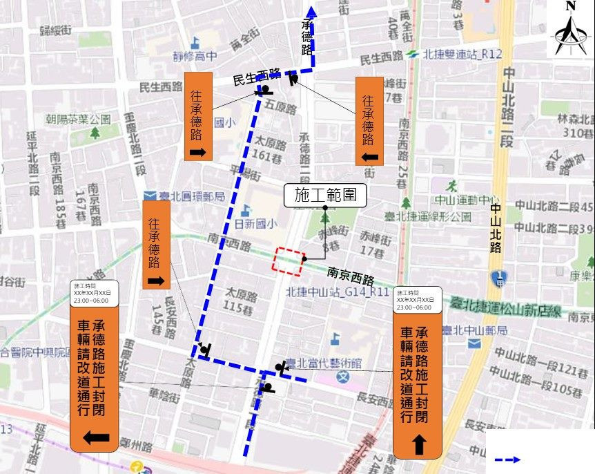 (圖/台北市府工務局新建工程處)