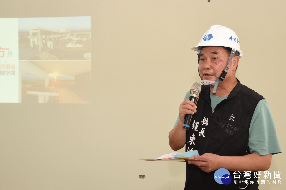 視察後龍成功國小重建校舍工程　鍾東錦期許「知識方舟」豐富學習