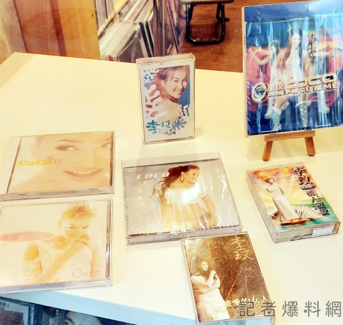 李玟離世!唱片行下架作品 沉痛發言「不想在此時賺這樣的錢」 68 沒有新歌的唱片行 臉書 | 藝文娛樂 藝文娛樂 記者爆料網