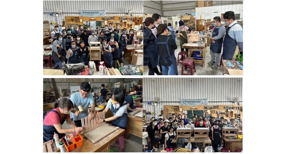 10天「質感北歐家具」深度課程 讓高職教師們在教學上更有動力