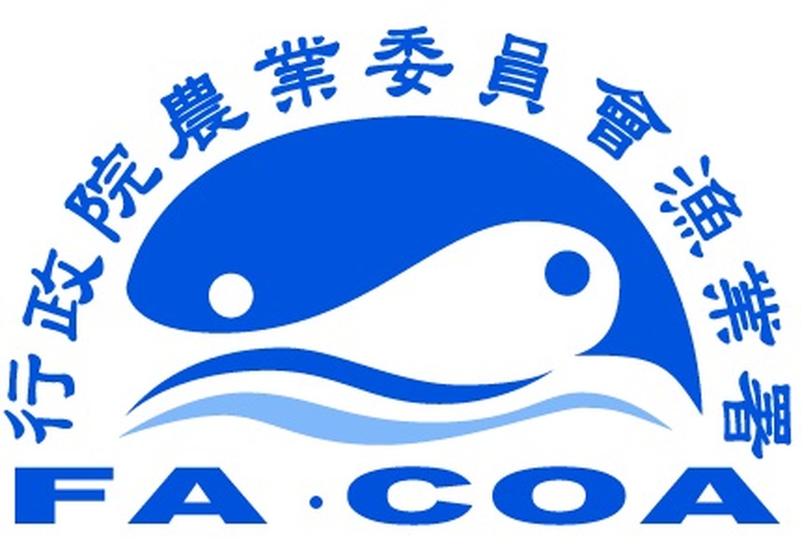 增進經營彈性 漁業署修法延長漁船汰建資格及新造期限