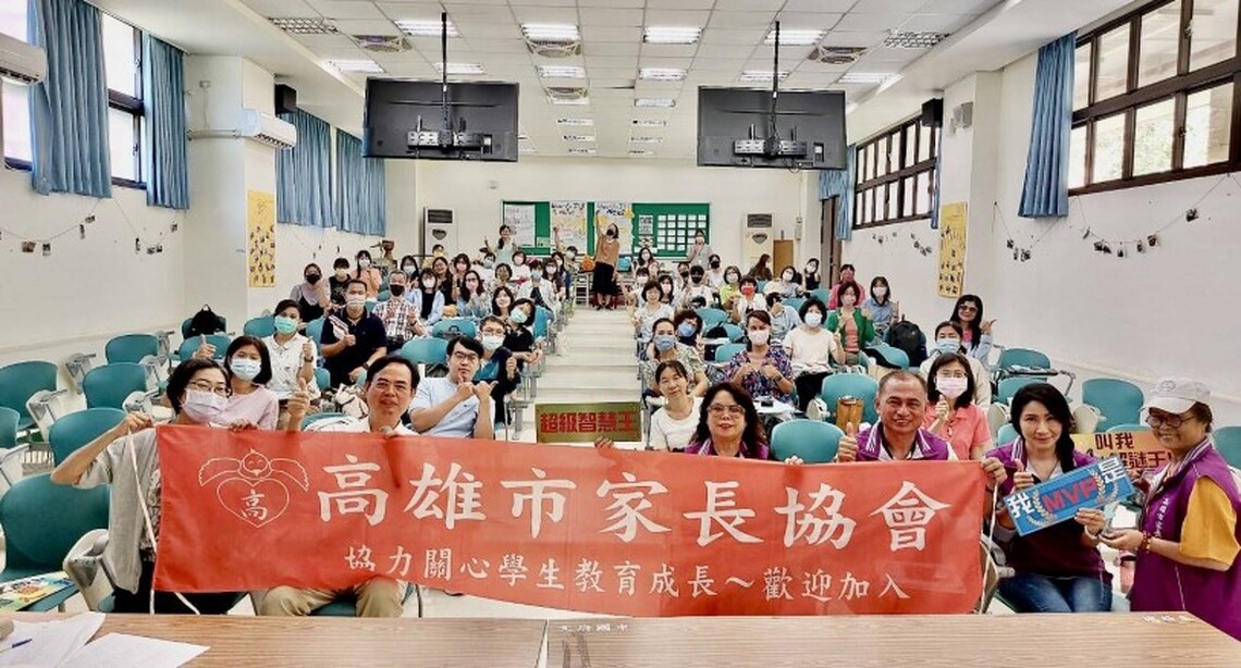 杏陵醫學基金會攜手高雄市家長協會 愛滋防治密室逃脫種子師資培訓