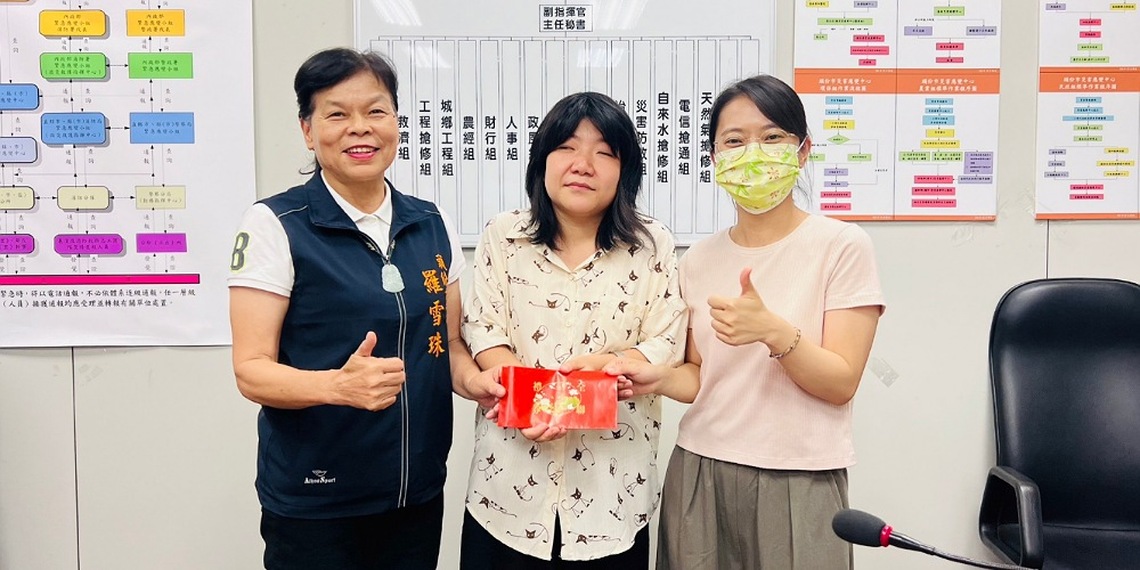 頭份市公所廖雪智獲「廉能楷模」     羅雪珠頒獎表揚廉潔自持