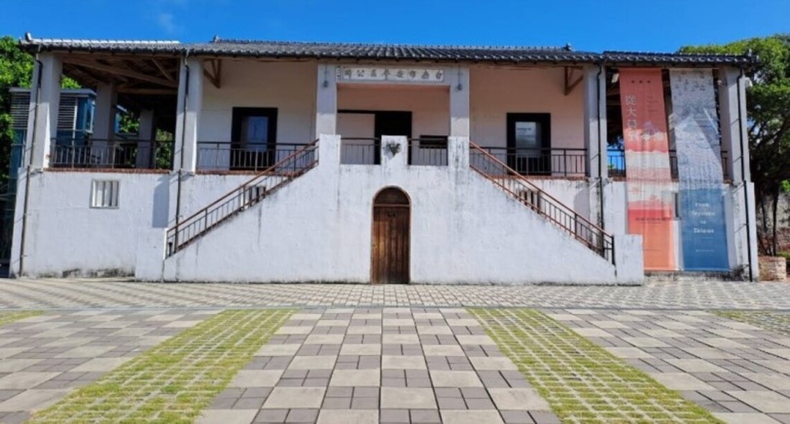台南熱蘭遮博物館整修重現原貌