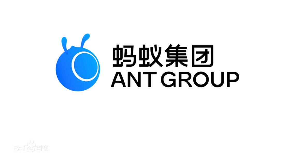 螞蟻集團被罰71.23億元 將進一步夯實合規治理水平