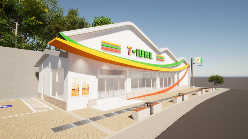 7-ELEVEN「全鄉全店 全天服務」