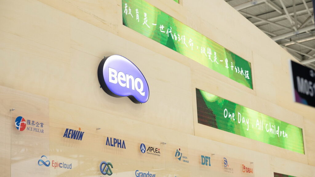 明基佳世達集團於COMPUTEX展覽實踐綠色展位 通過國際ISO永續認證