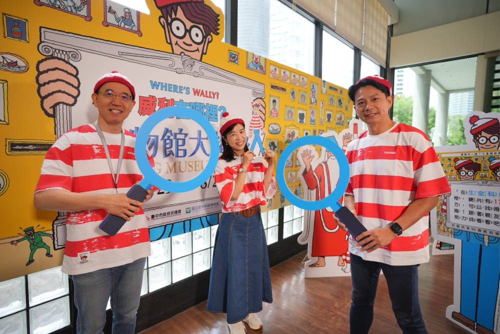 亞洲首創!台中交通月票突破2萬人 到科博館找威利抽大獎 278 亞洲首創!台中交通月票突破2萬人 到科博館找威利抽大獎 277