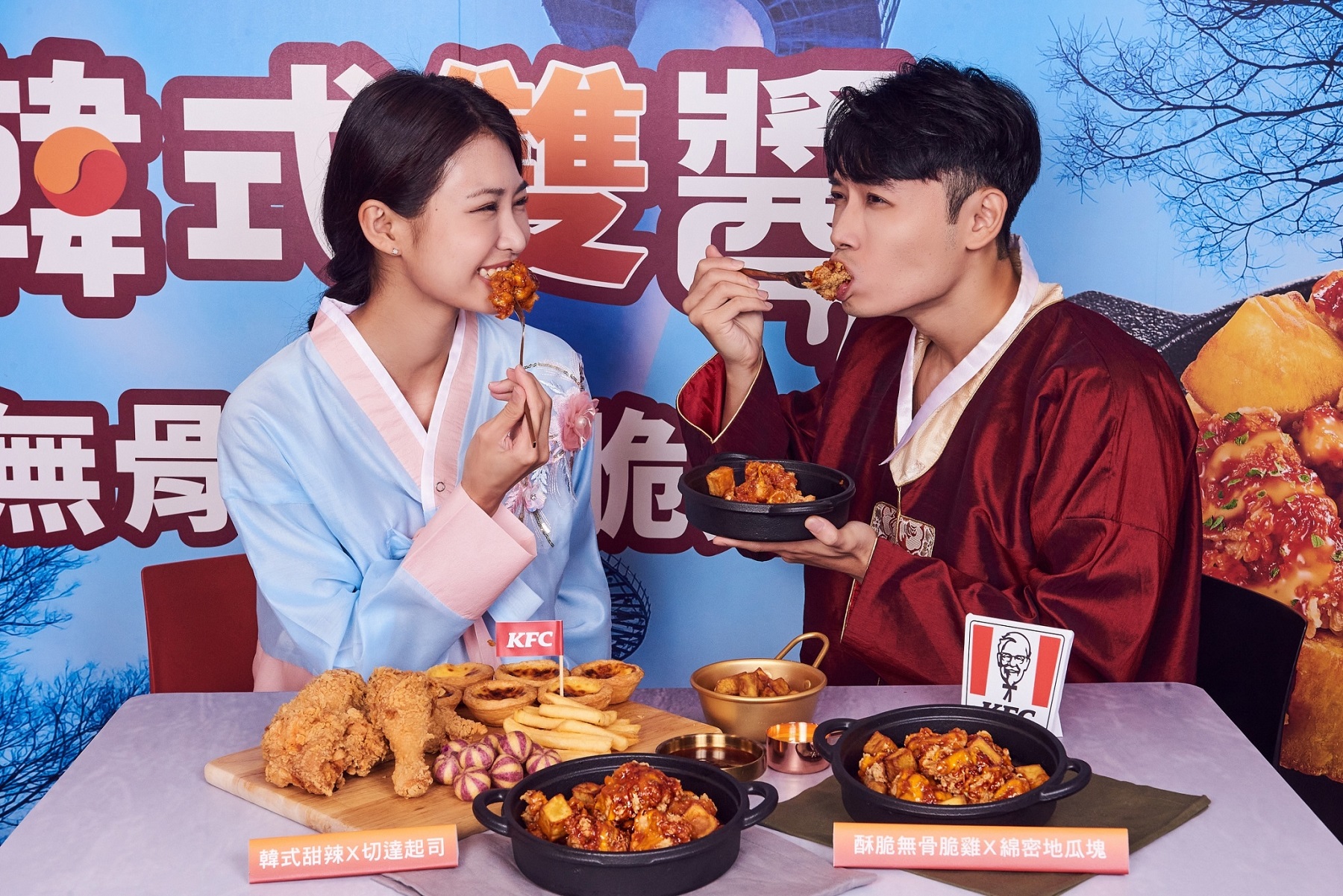 吃肯德基25分鐘就到!Uber Eats、大葉高島屋推美食fun暑假 275 CNEWS匯流新聞網資料照195230707a01