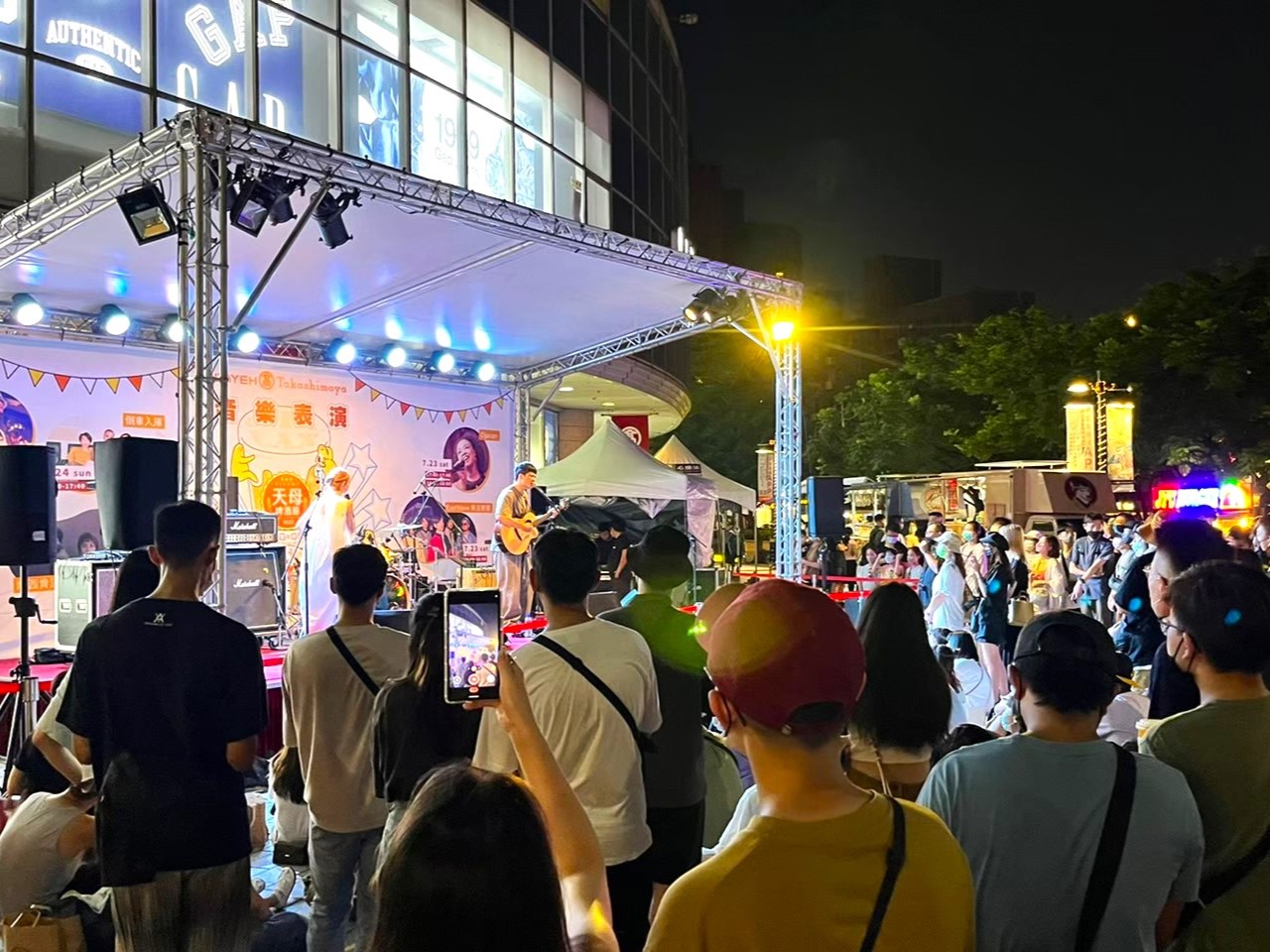 吃肯德基25分鐘就到!Uber Eats、大葉高島屋推美食fun暑假 278 吃肯德基25分鐘就到!Uber Eats、大葉高島屋推美食fun暑假 277