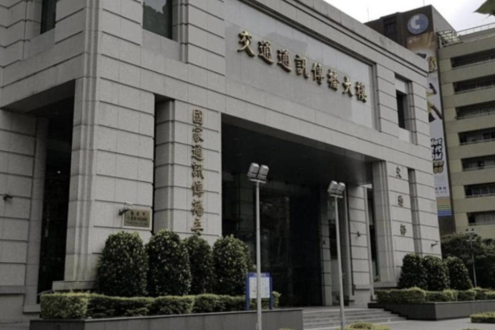 【投書】NCC強推鏡電視上架 新聞自由岌岌可危 274 【投書】NCC強推鏡電視上架 新聞自由岌岌可危 273