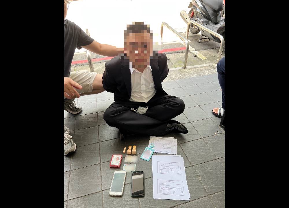 假理財專員騙老翁510萬元 不死心再詐870萬元警逮3車手 280 假理財專員騙老翁510萬元 不死心再詐870萬元警逮3車手 279