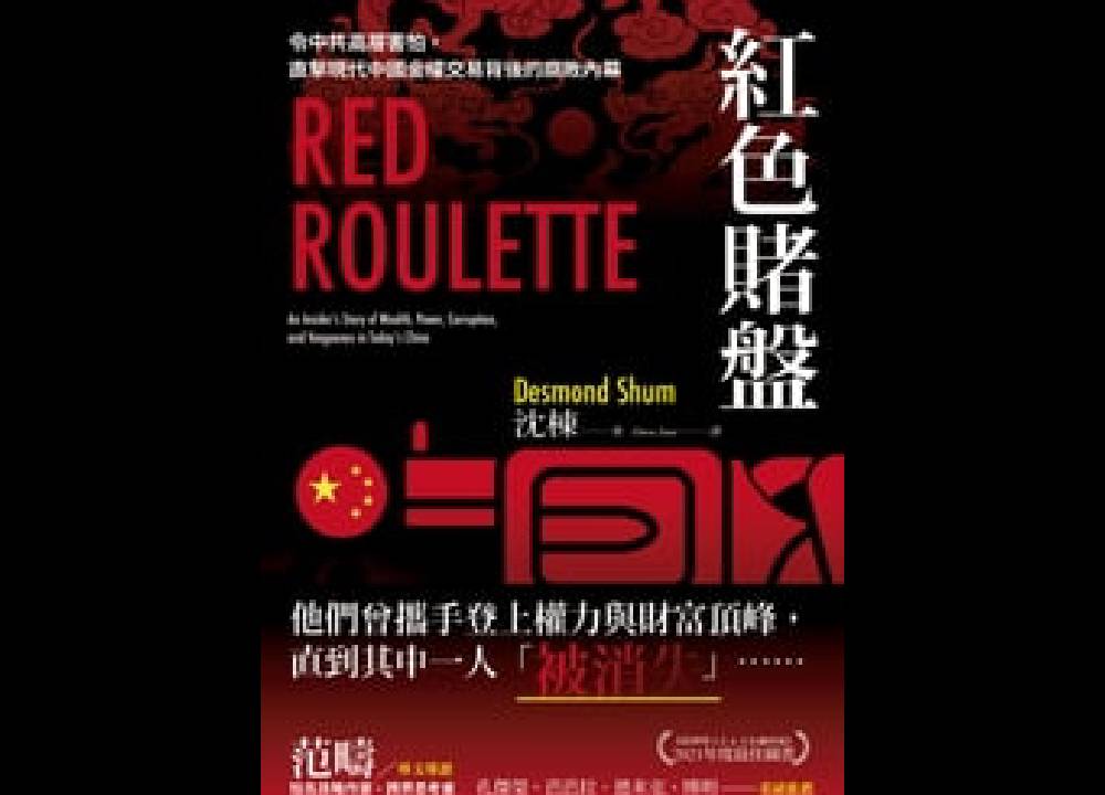 上半年暢銷榜Top 10出爐　《蛤蟆先生去看心理師》獲台灣銷售榜冠軍 275