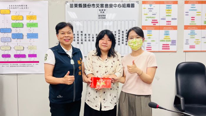 頭份市長羅雪珠表揚廉能楷模 勵員工崇法務實